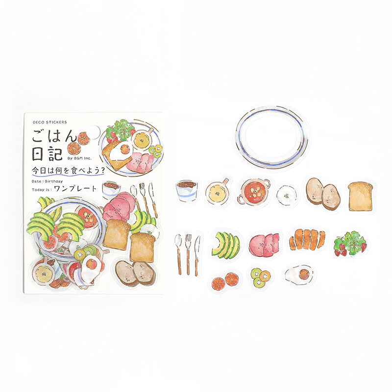 Food Diary Stickers 🍳 BREAKFAST