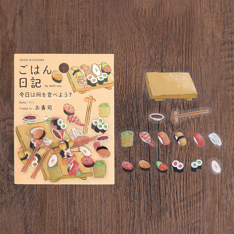 Food Diary Stickers 🍣 SUSHI