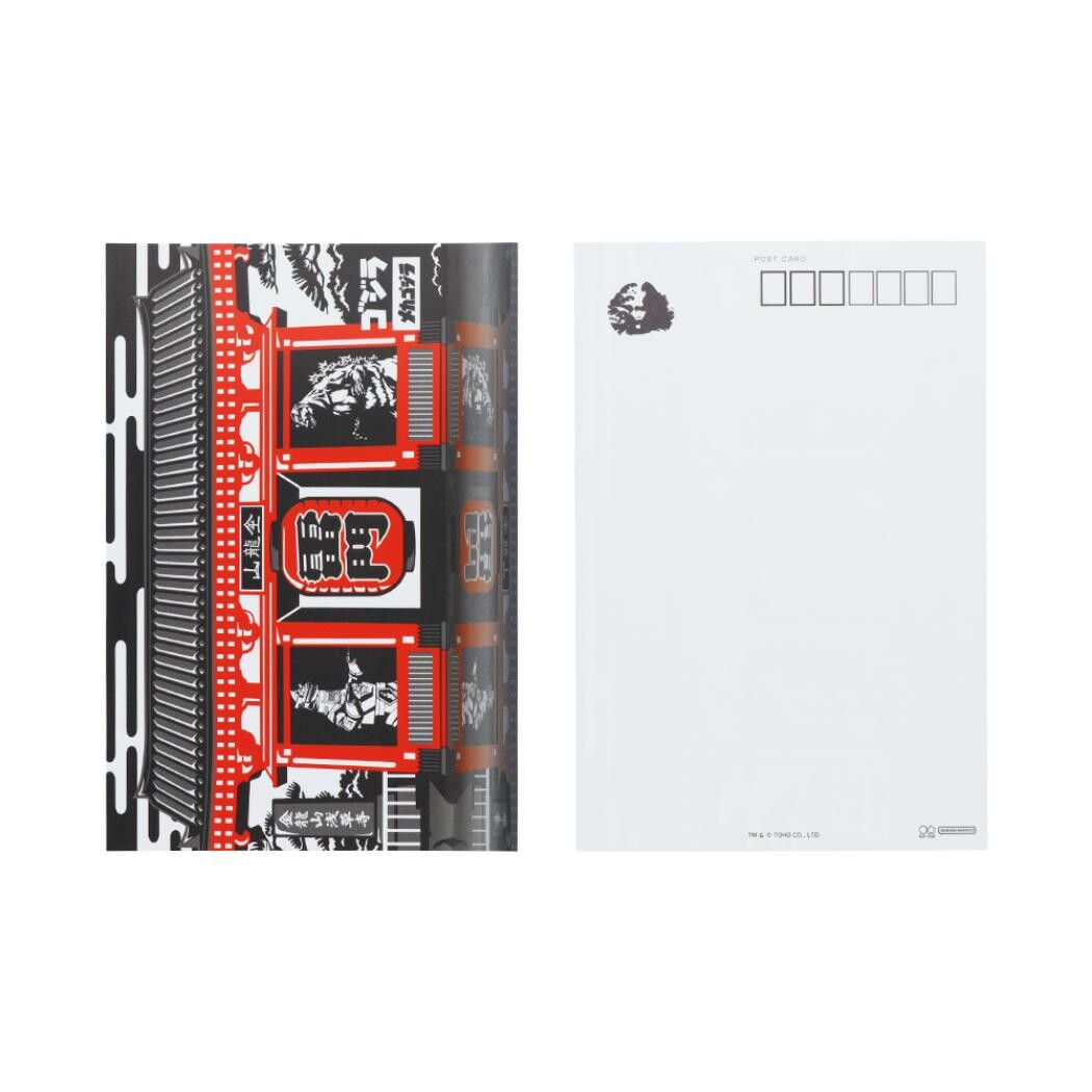 Godzilla Postcard Set ⛩️ Japanese Art