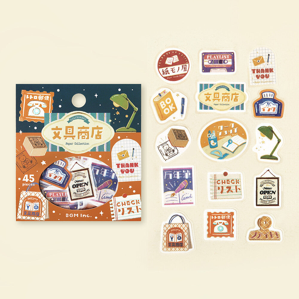 Japanese Stationery Shop ✏️ Stickers