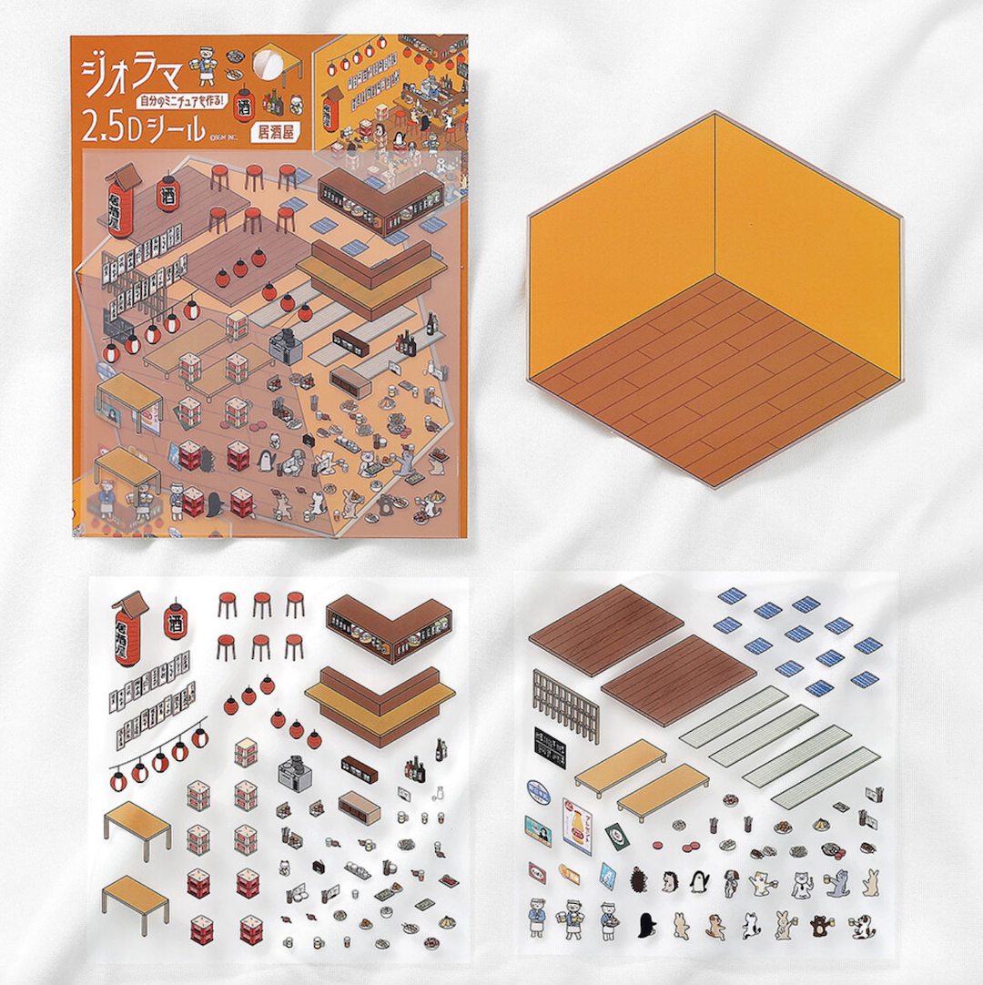 Japanese Scene Diorama Stickers (Set of 4) ⛩️