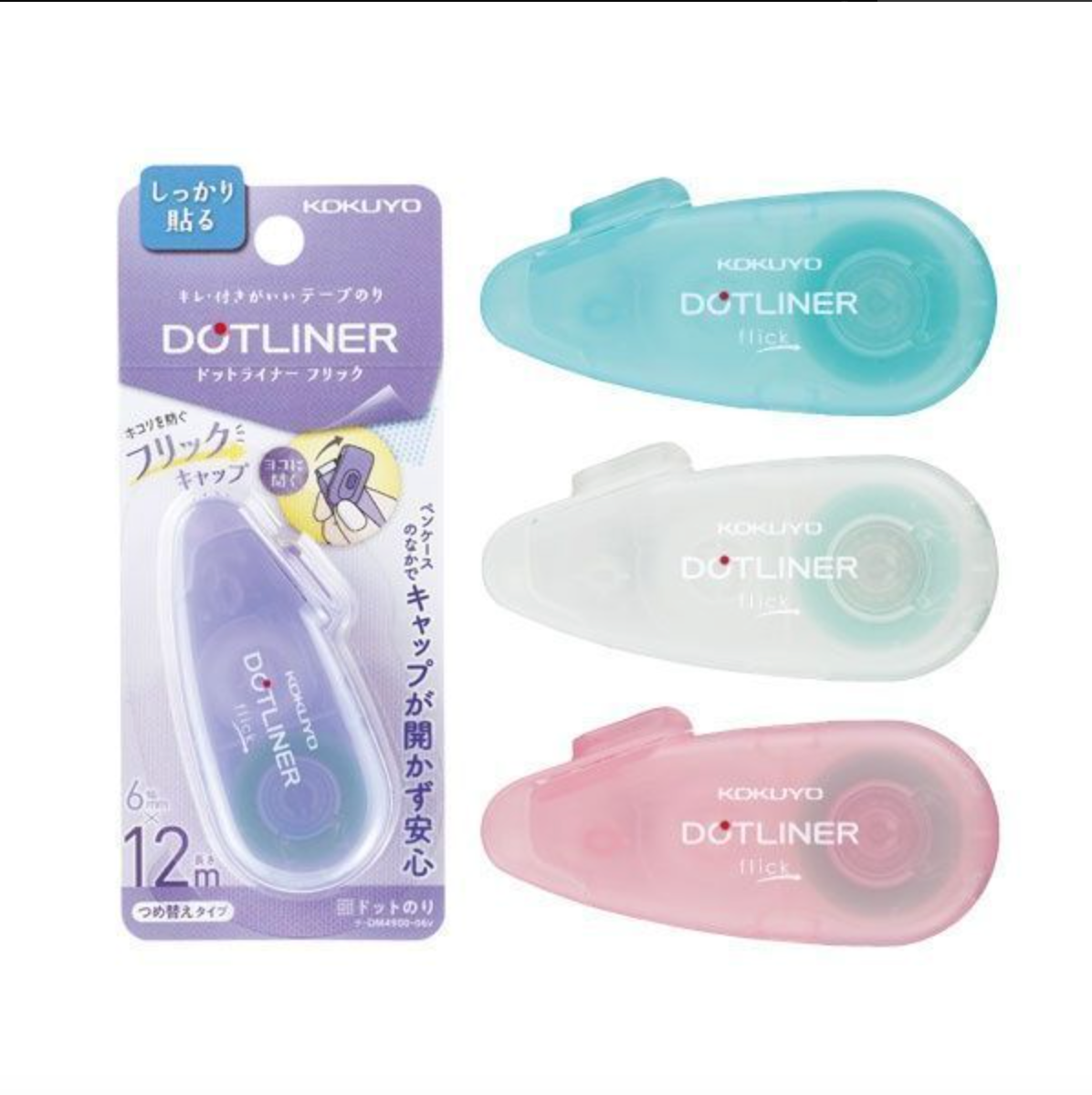 Dotliner Glue Tape