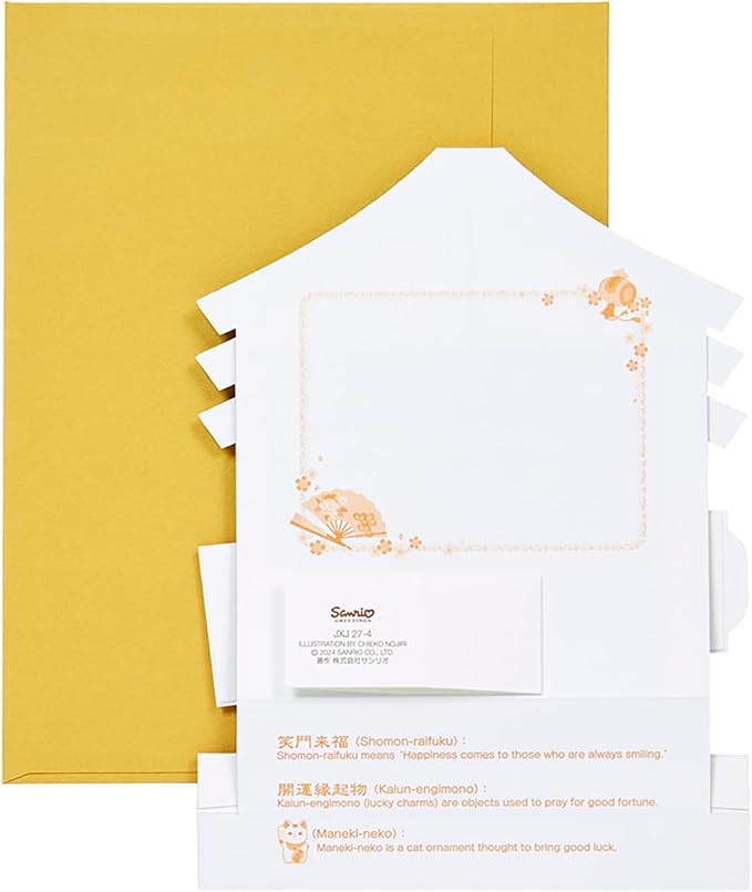 Lucky Cat 💵 Pop-up Greeting Card