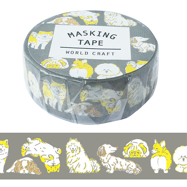Dogs 🐶 Washi Tape