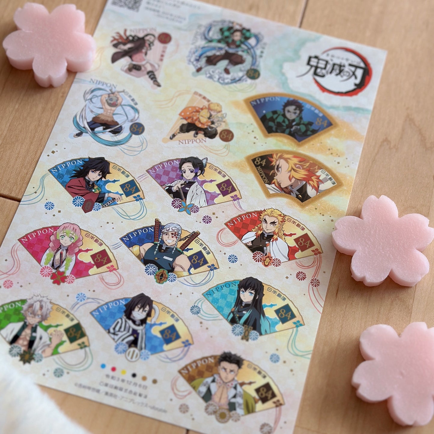 Demon Slayer: Kimetsu no Yaiba Postage Stamps from Japan Post