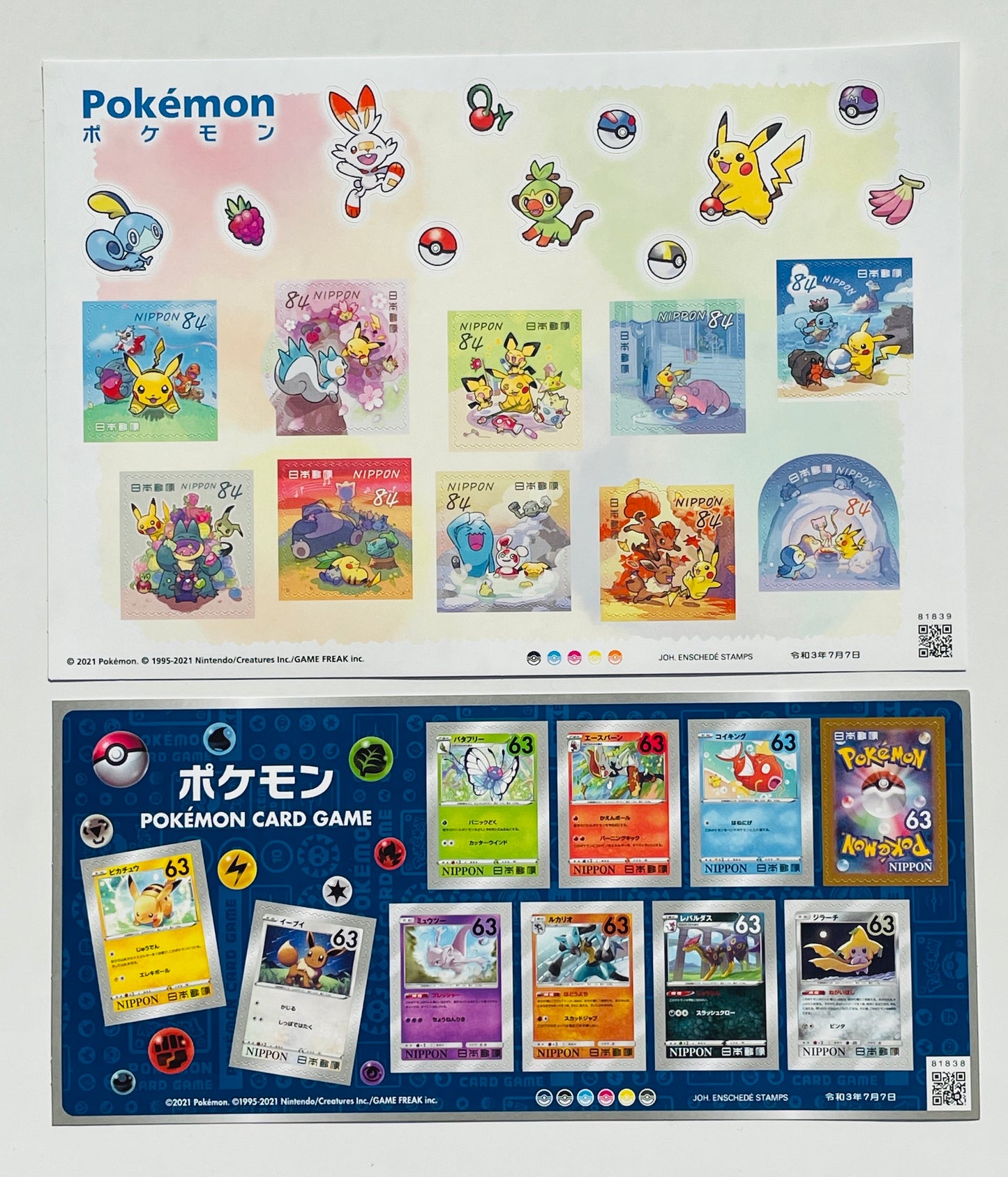 Pokemon Postage Stamps from Japan Post