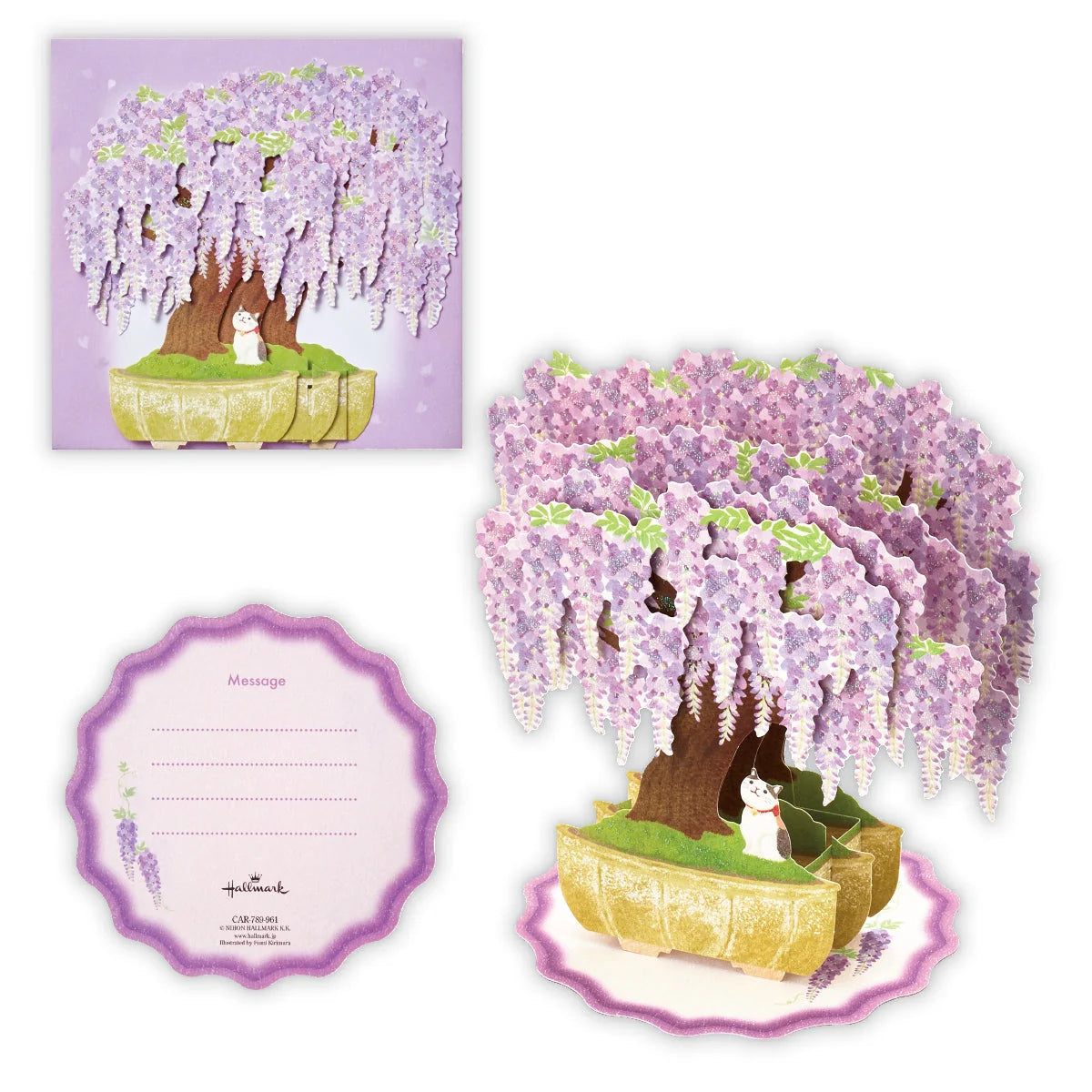 Cat with Wisteria 🪻 Pop-up Greeting Card