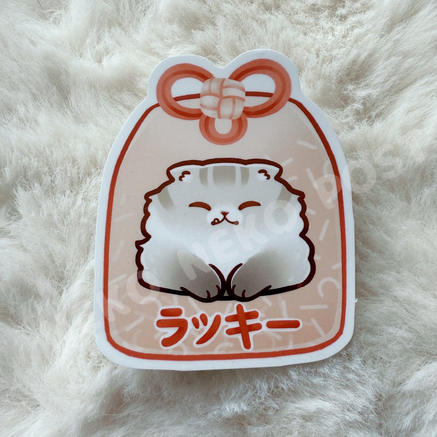 Omamori (Lucky Charm) Maro Decal Sticker