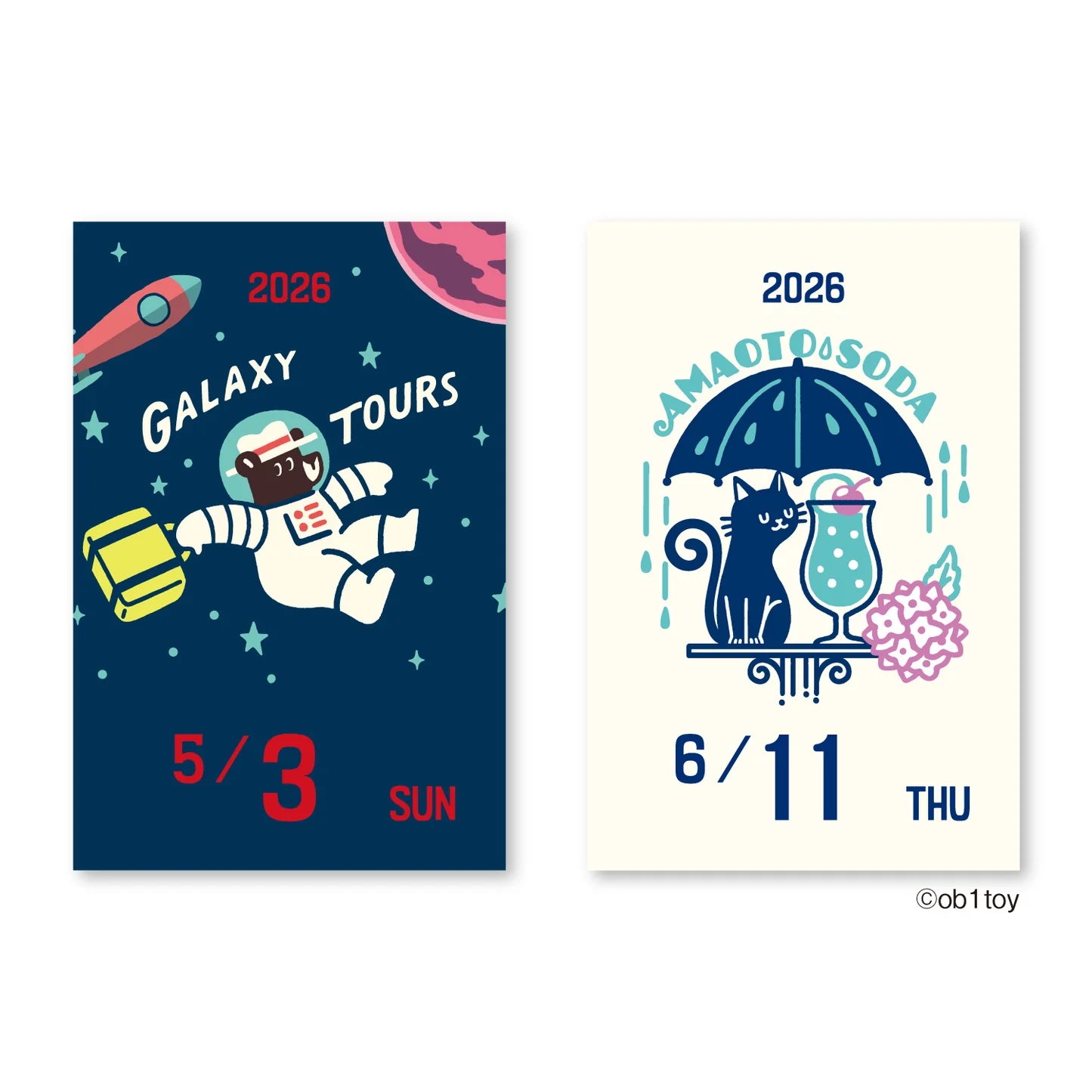 2026 Retro Post Daily Calendar