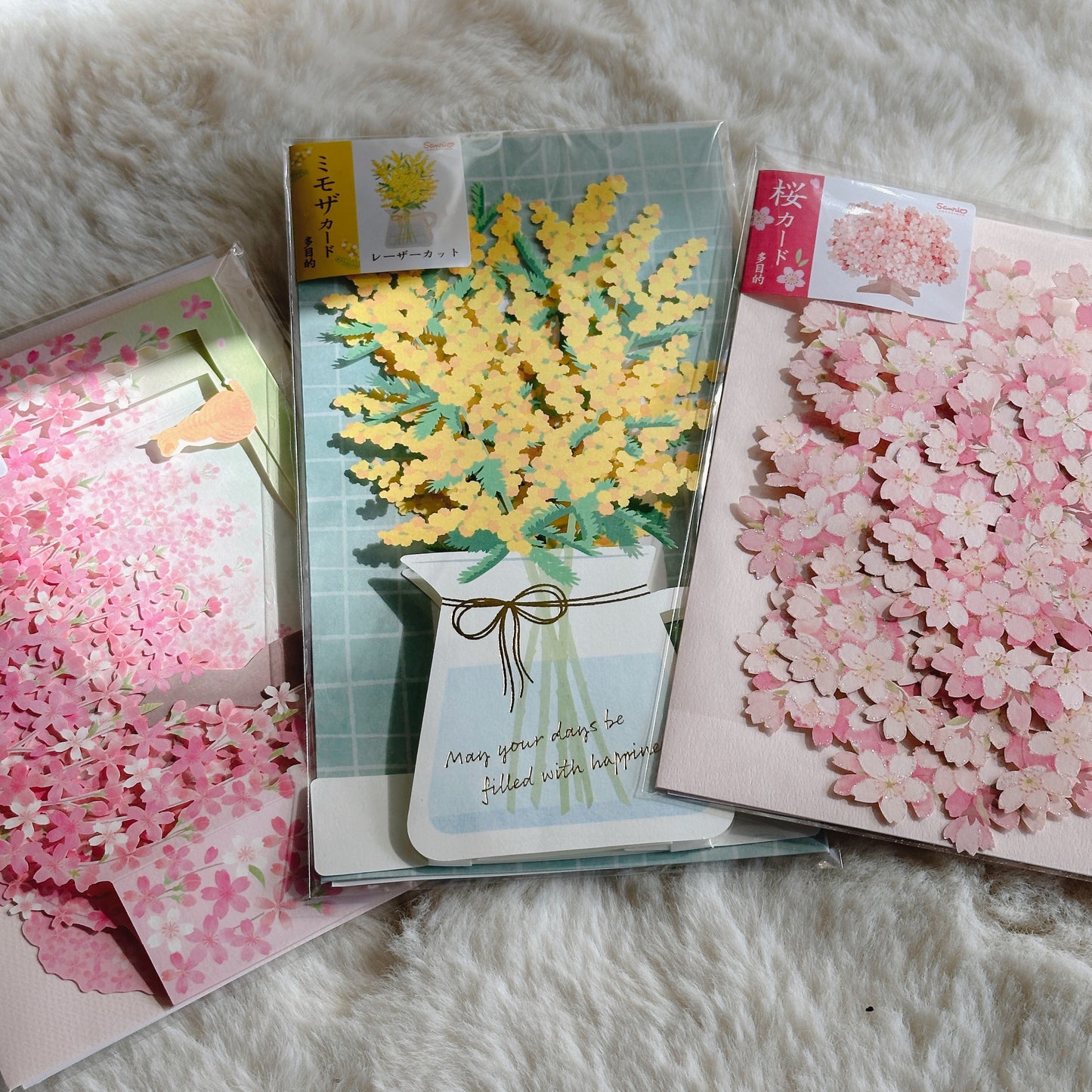 3 Pack of Japanese Spring 3D Cards 🌸