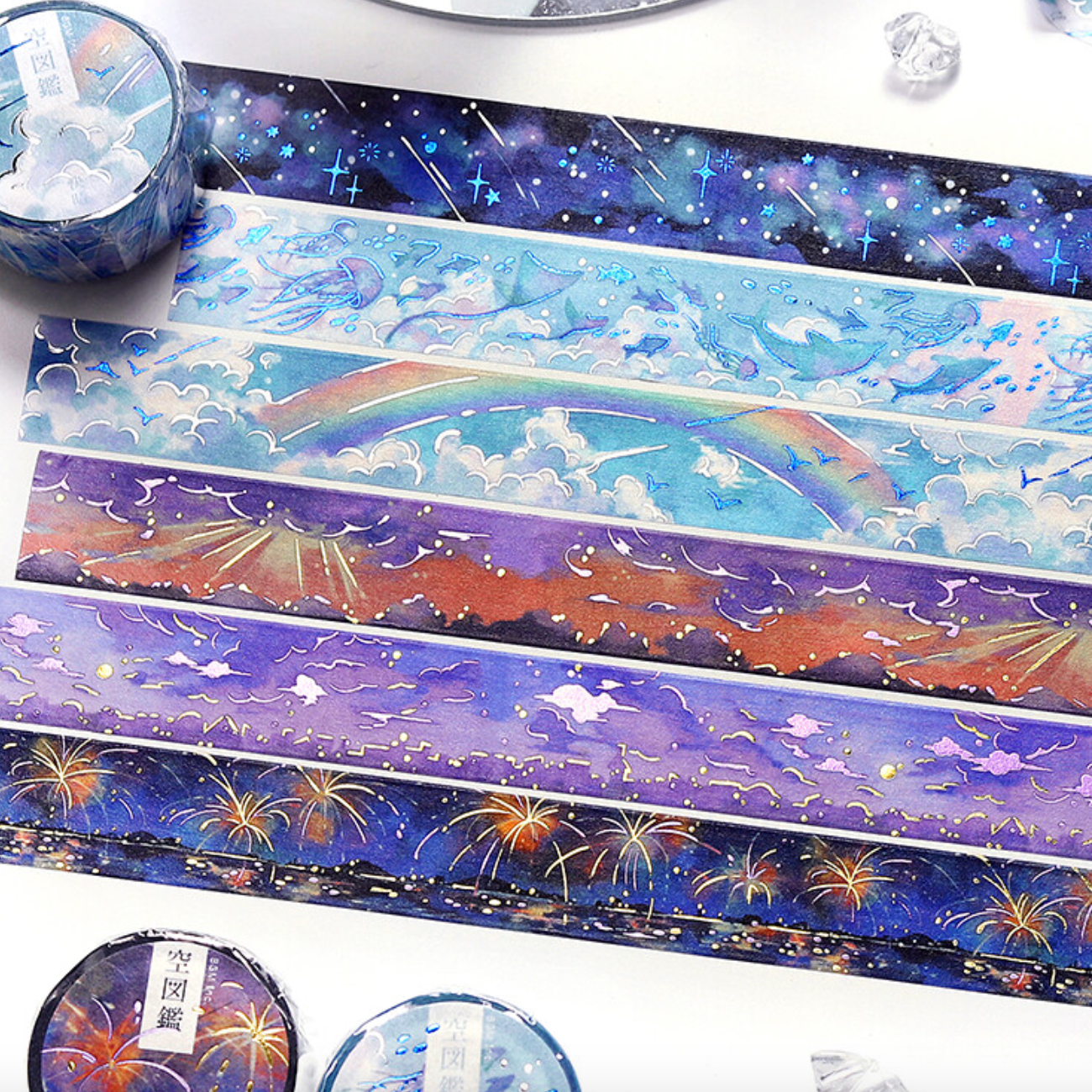 Washi Tape Mystery Bag