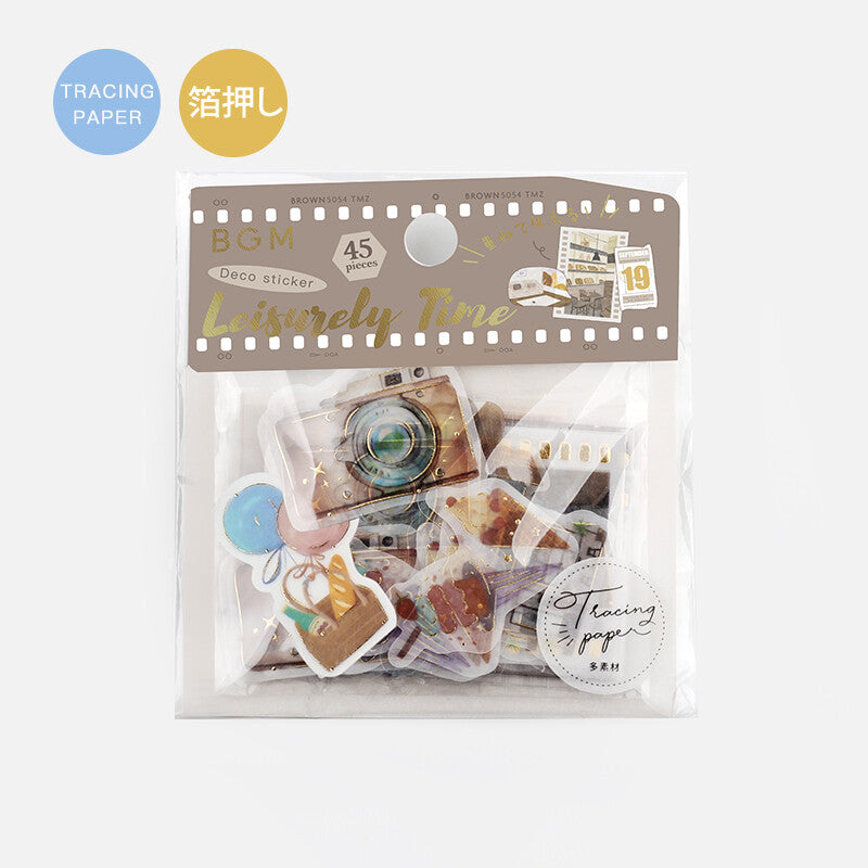 Relaxing Day Stickers 🤎 BROWN