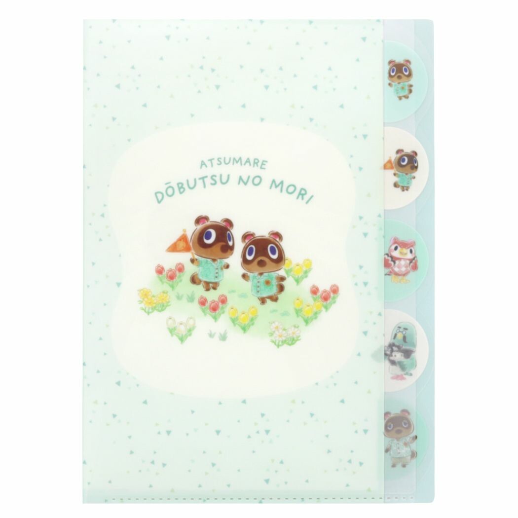 Animal Crossing 5-Pocket File Folder