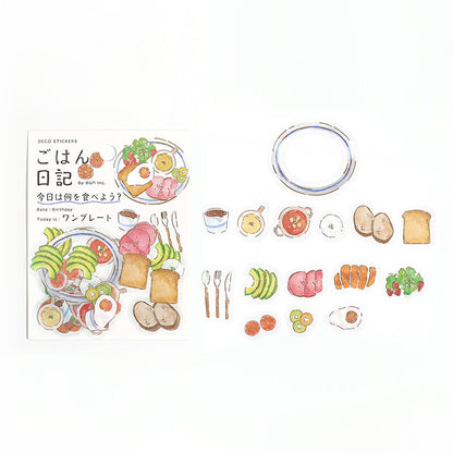 Food Diary Stickers 🍳 BREAKFAST