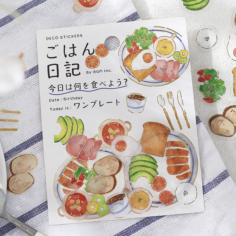 Food Diary Stickers 🍳 BREAKFAST