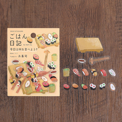 Food Diary Stickers 🍣 SUSHI