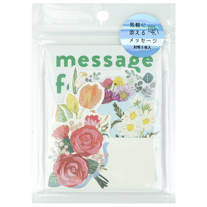 Flower Note Cards with Envelopes 💐 Set of 5
