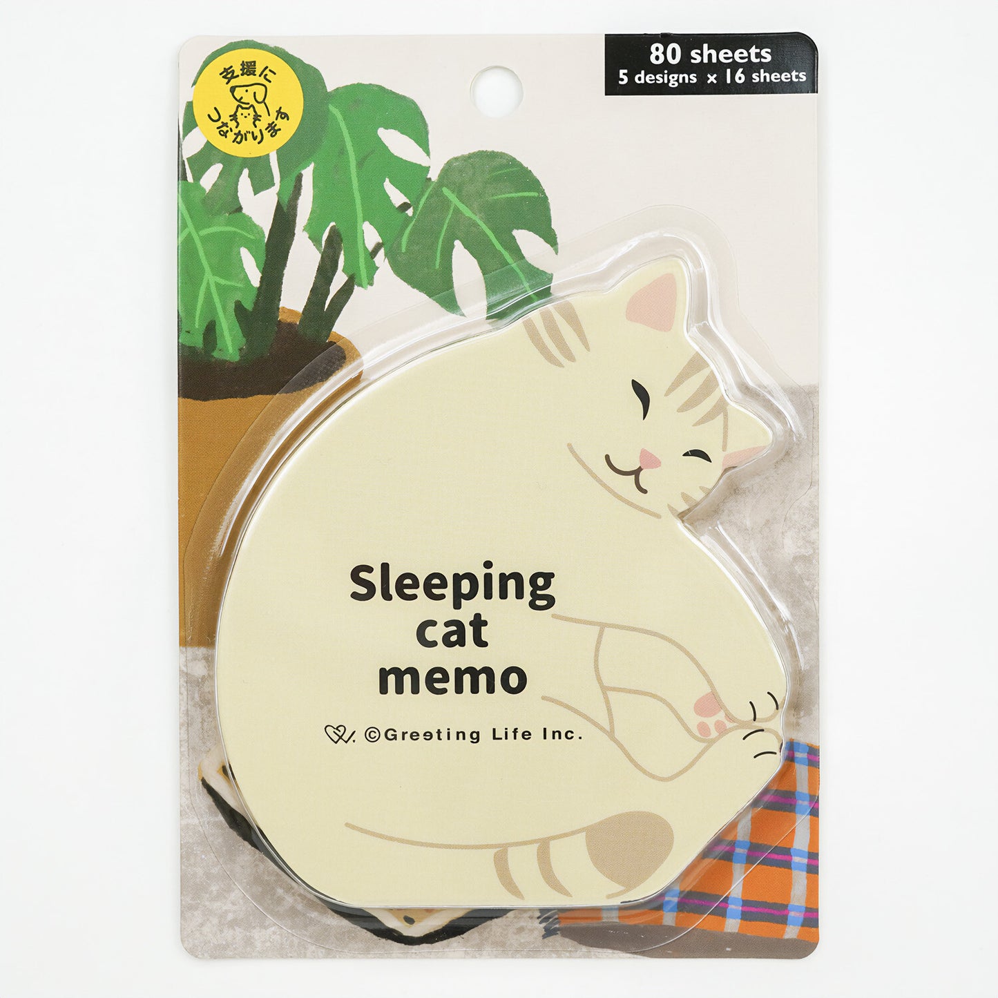 Sleeping Cat Shaped Memo Pad