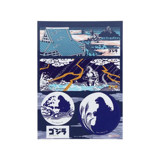 Godzilla Decal Sticker Sheet