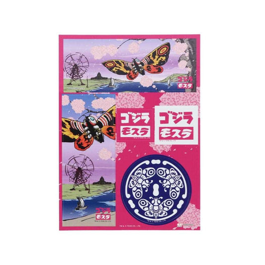 Mothra Decal Sticker Sheet