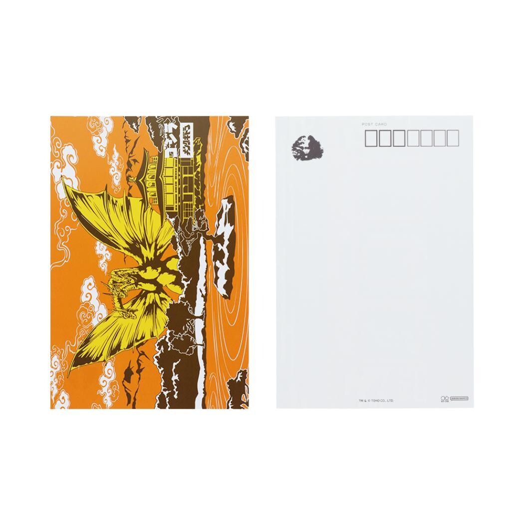 Godzilla Postcard Set ⛩️ Japanese Art