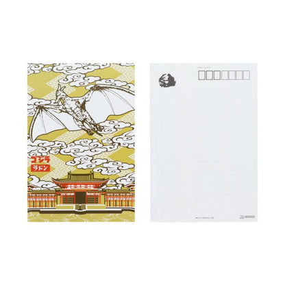 Godzilla Postcard Set ⛩️ Japanese Art