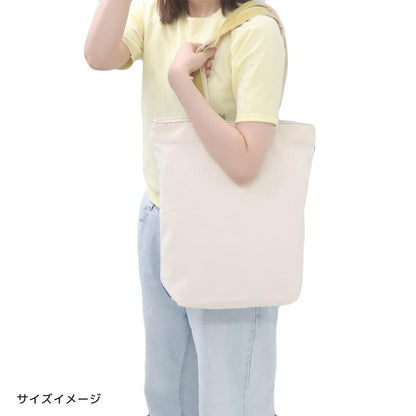 Sushi Cat Tote Bag