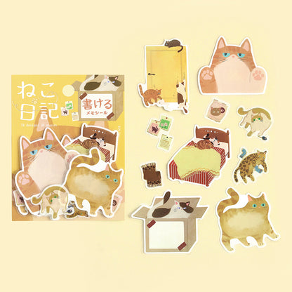 Cat Diary Memo Stickers 🐈 BROWN