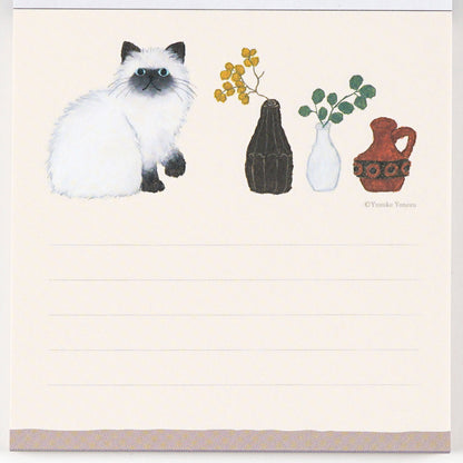 Good Life CAT Memo Pad 🌱