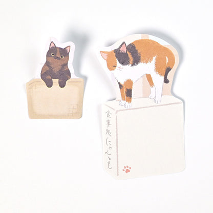 Cat Sticky Note Page Markers 🐾