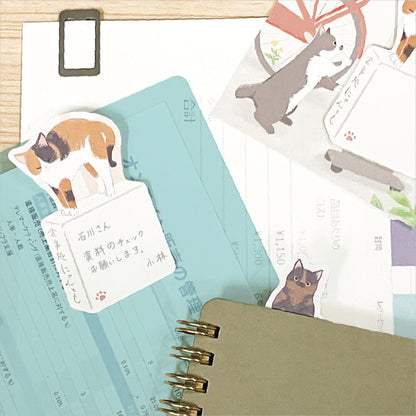Cat Sticky Note Page Markers 🐾