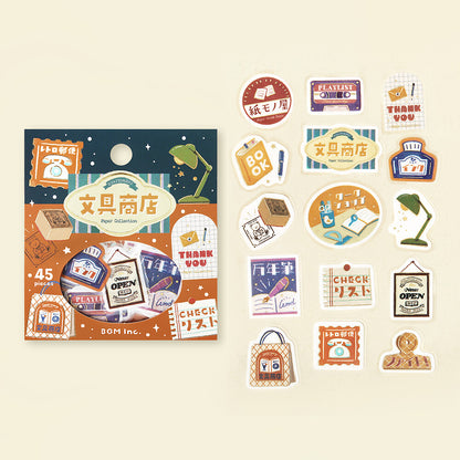 Japanese Stationery Shop ✏️ Stickers