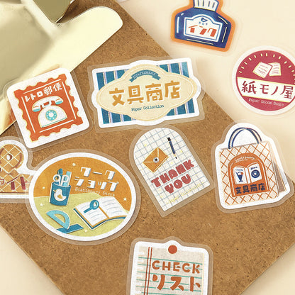 Japanese Stationery Shop ✏️ Stickers