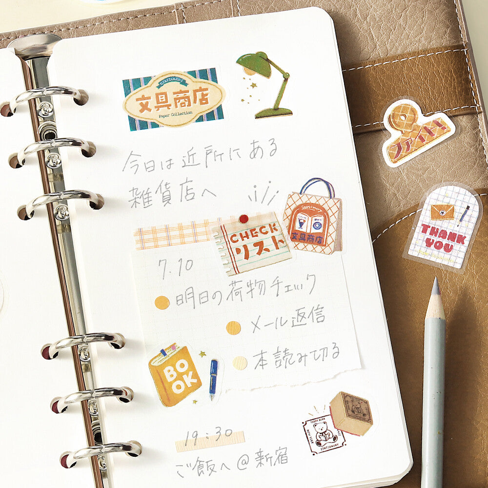 Japanese Stationery Shop ✏️ Stickers