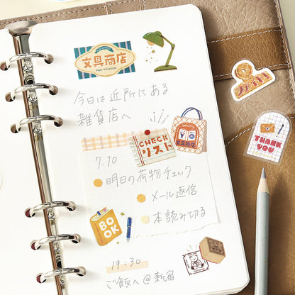 Japanese Stationery Shop ✏️ Stickers