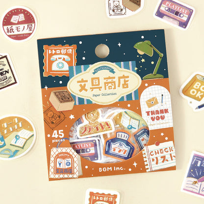 Japanese Stationery Shop ✏️ Stickers