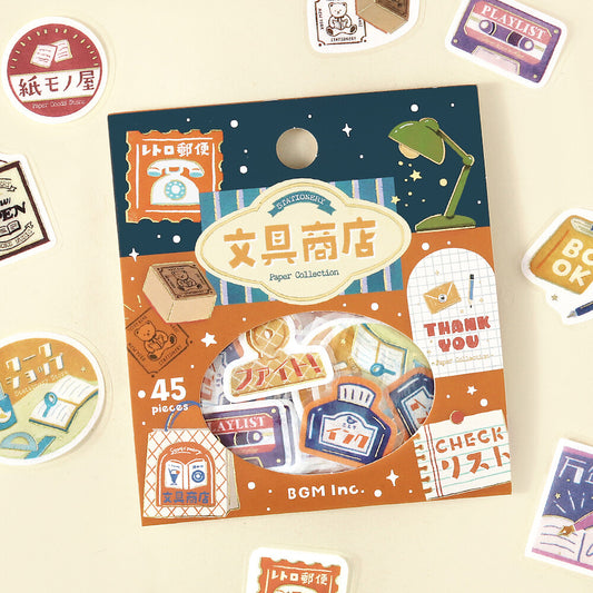 Japanese Stationery Shop ✏️ Stickers