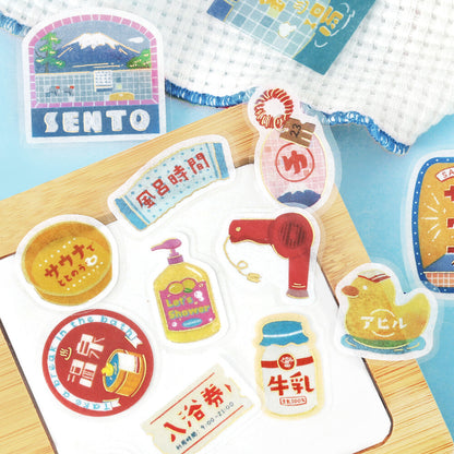 Japanese Sento Bath ♨️ Stickers