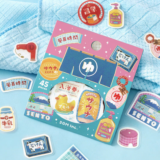 Japanese Sento Bath ♨️ Stickers