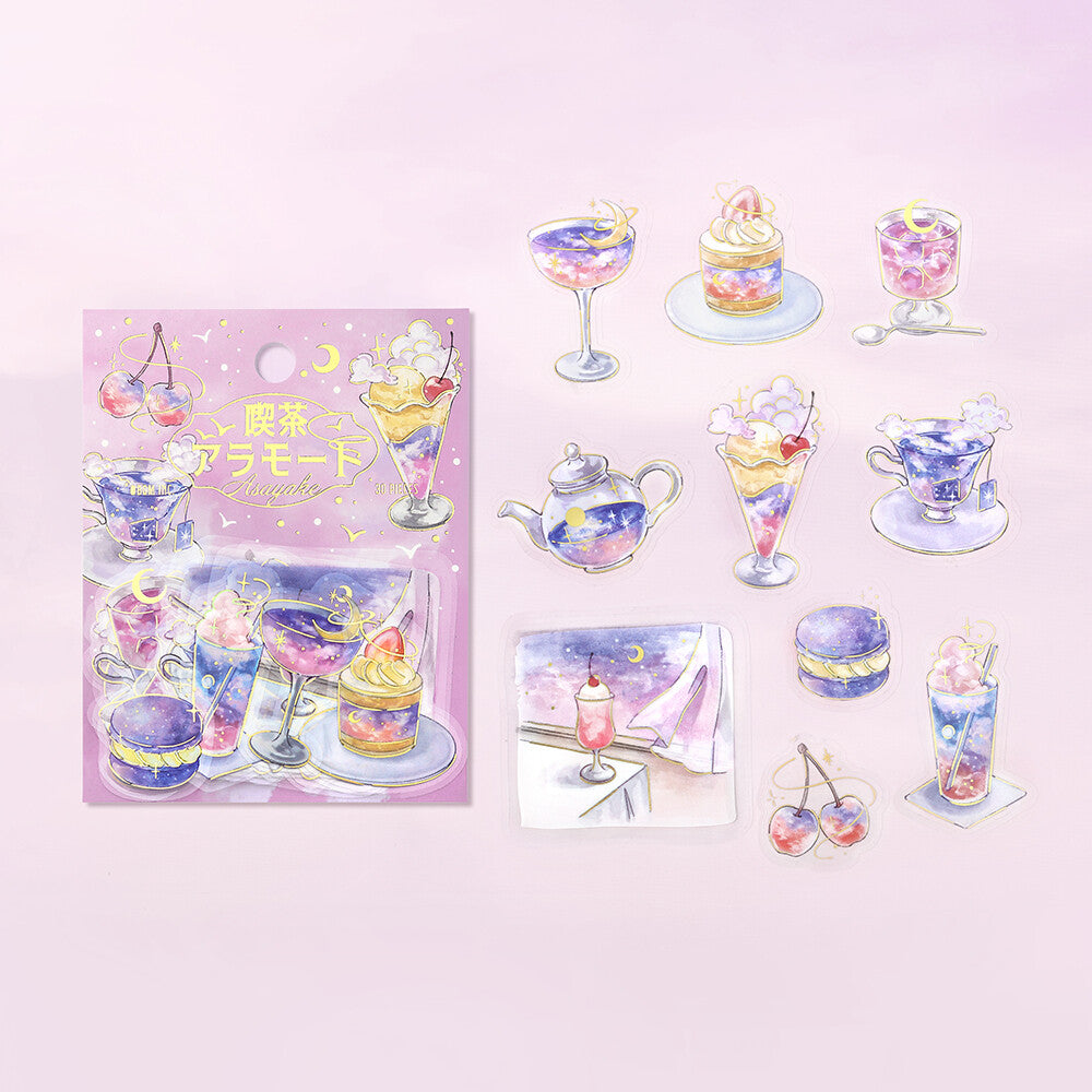 Dream Cafe Stickers 🌙 Sunset Sky
