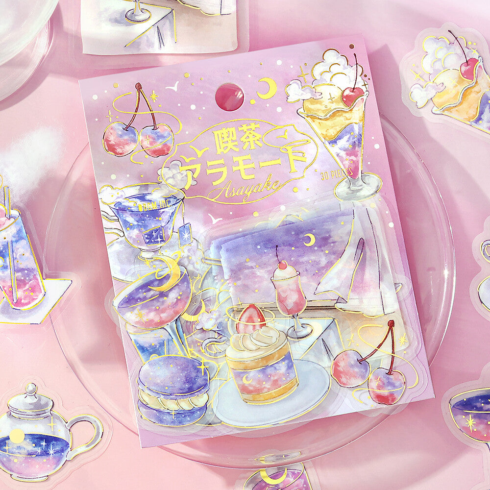 Dream Cafe Stickers 🌙 Sunset Sky