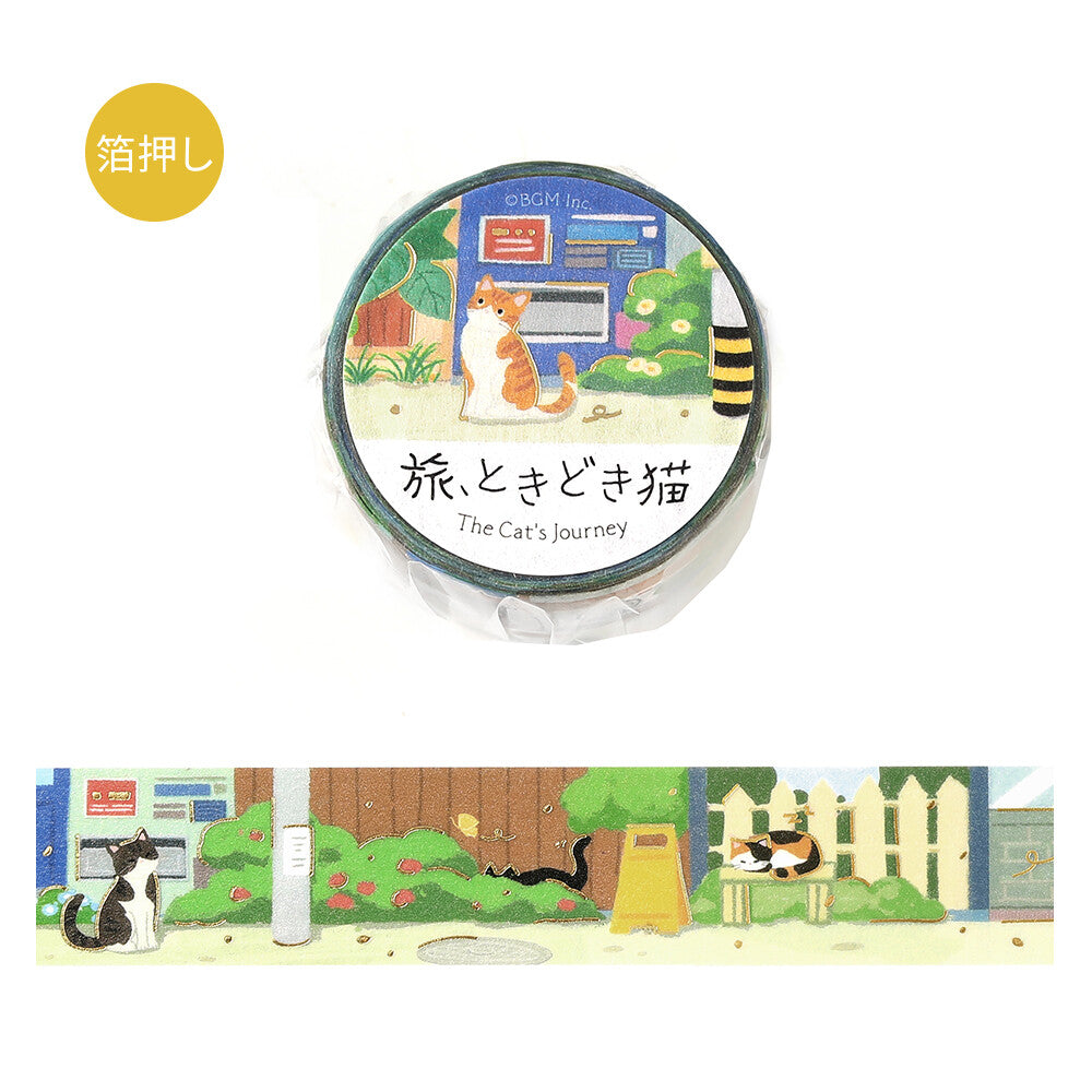 Cats Around Town 🐈 Metallic Washi Tape