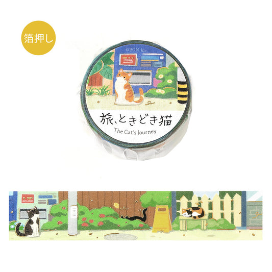 Cats Around Town 🐈 Metallic Washi Tape