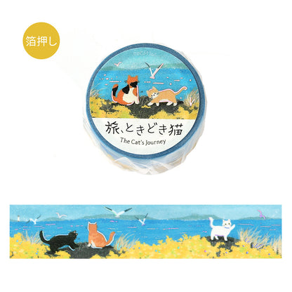 Cats at the Seaside 🐟 Metallic Washi Tape