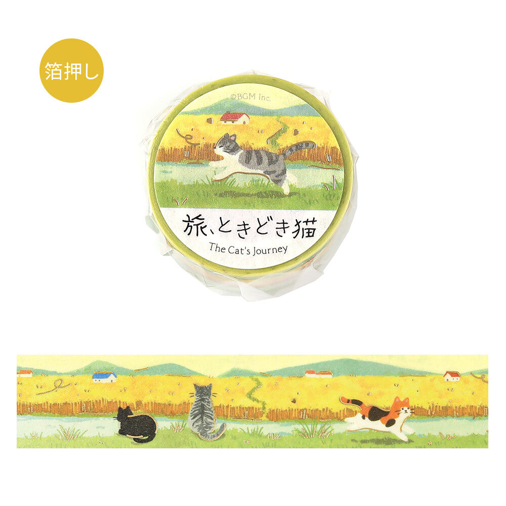 Cats in a Field 🌾 Metallic Washi Tape