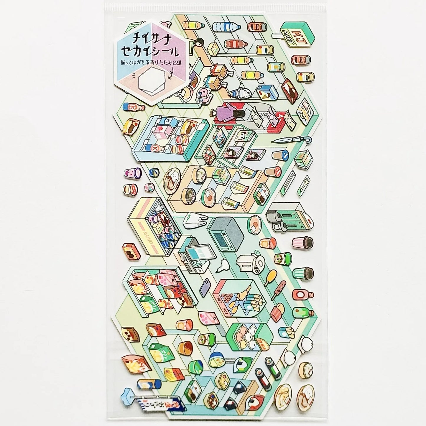 Small World Diorama Stickers 🥤 Convenience Store