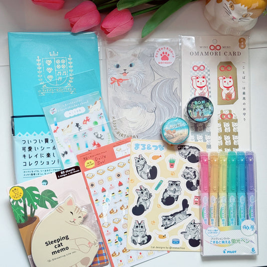 2025 Summer Pack ☀️