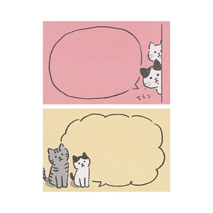Cute Cat Sticky Notes 💖 40 Sheets