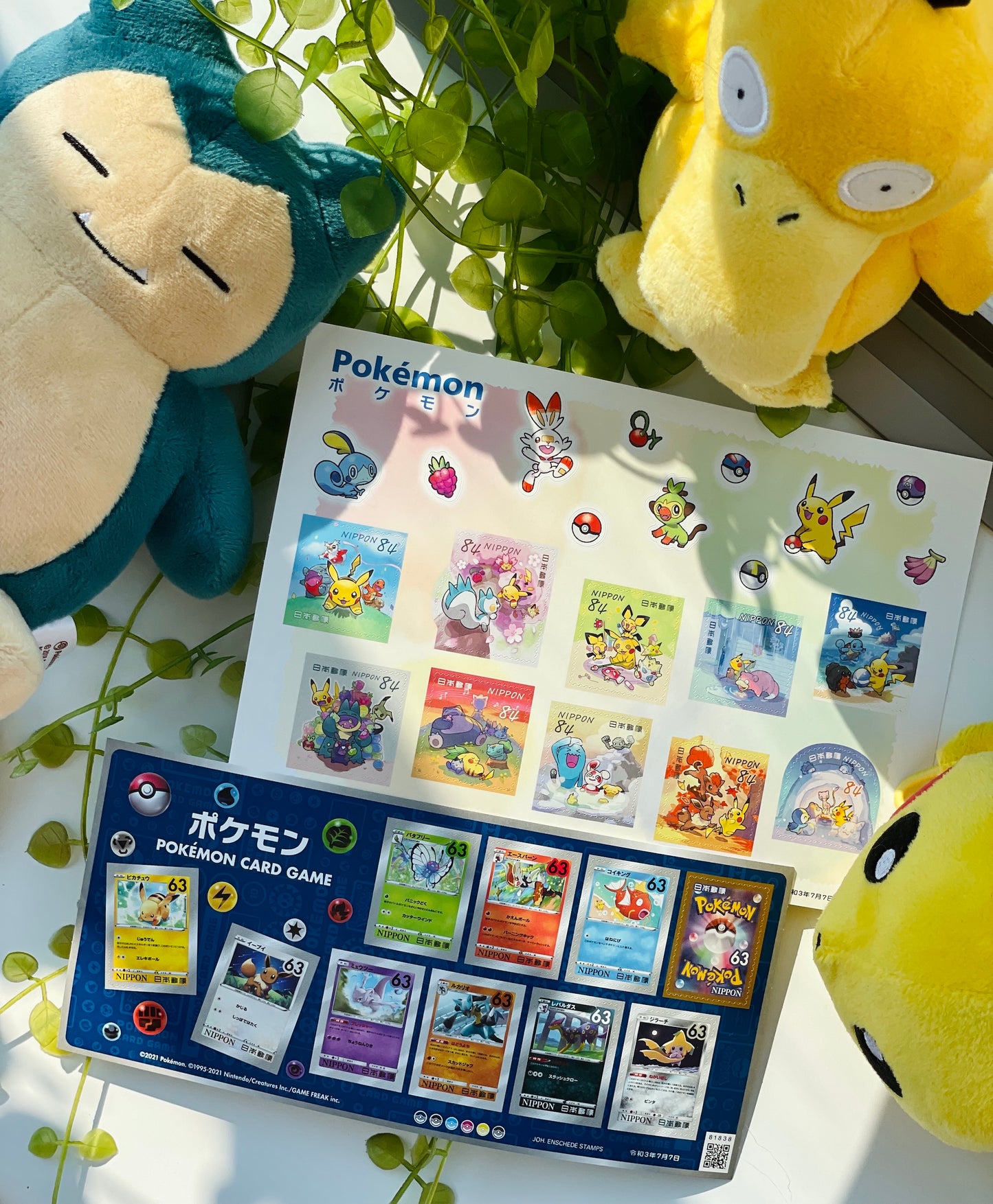 Pokemon Postage Stamps from Japan Post