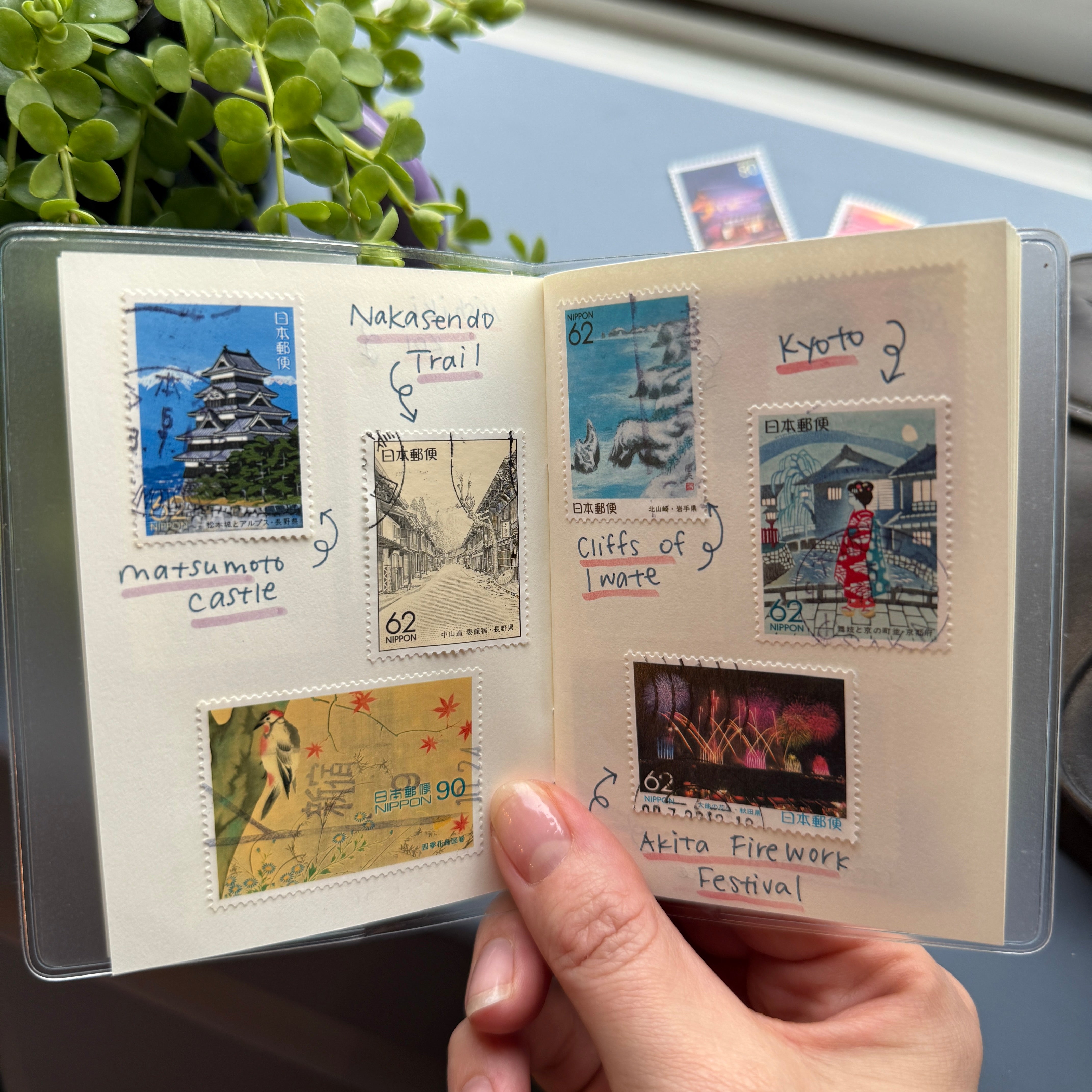 Japan Post Collectable Stamps – Neko Neko Post
